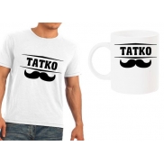 Мъжка тениска + чаша Татко